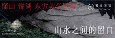 o0习习0o采集到版式