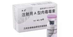 H_♥采集到医美仪器