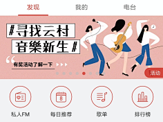 Cirer采集到封面设计-书籍,CD,音乐类