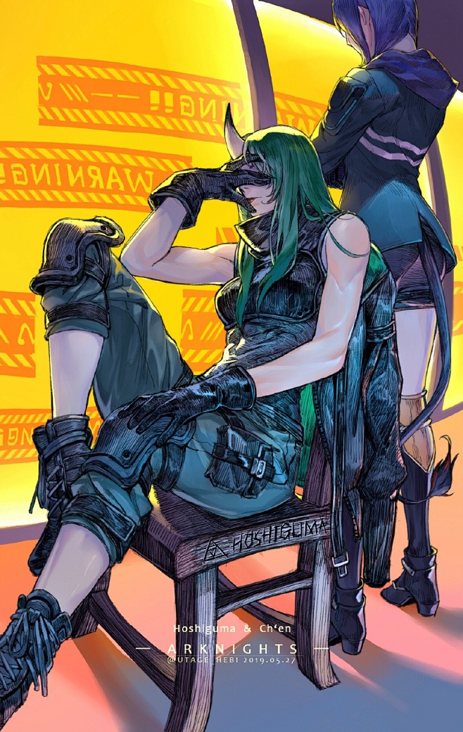 明日方舟星熊星陈奶一口奶一口来自蛇宴微博