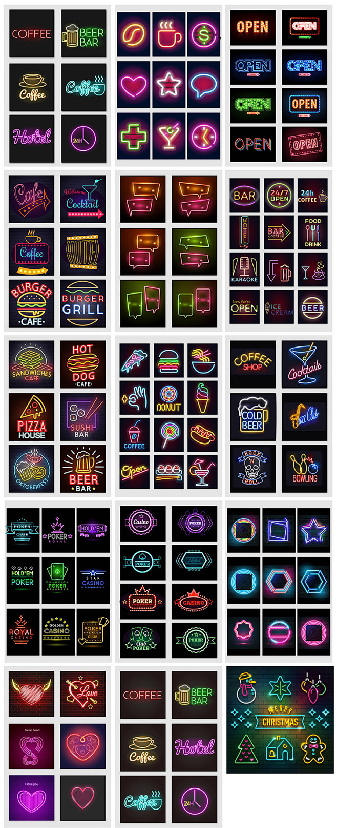 霓虹灯炫彩酒吧发光夜店咖啡店标志logo设计灯管元素矢量模板素材淘宝