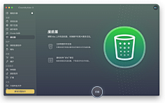 Tabitha采集到UI
