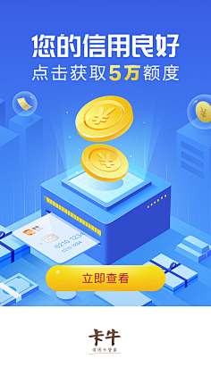 马里奥采集到创意