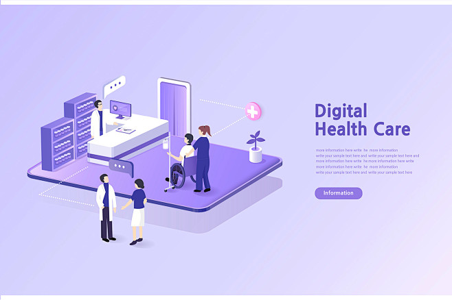 医疗;2.5d;人物;场景;插画