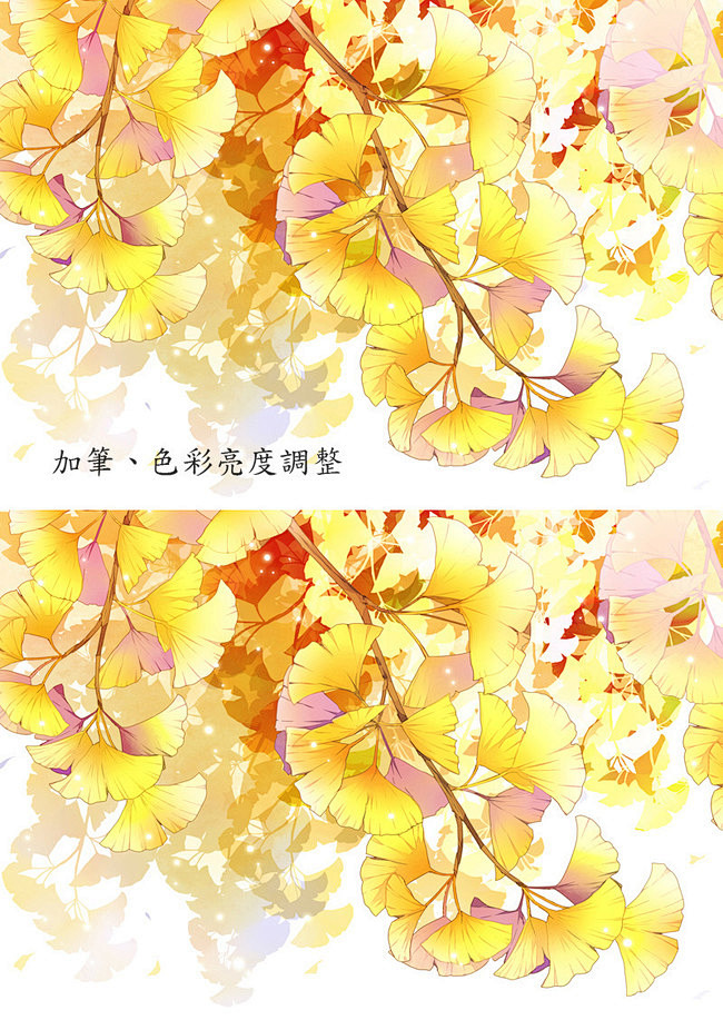 文章唯美清新的银杏树绘制过程半次元acg同人创作同好社群