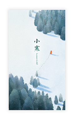 Tracy_Ma采集到GUI-启动页/闪屏/运营
