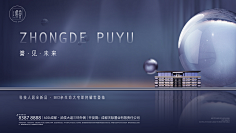 要命小雨采集到参考·参考