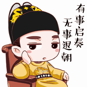 卡哇伊-花瓣网|陪你做生活的设计师 | q版卡通京剧人设-白蛇