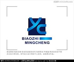 hong·品牌設計採集到字母y標誌logo(標誌訂做微信459612406)