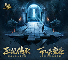 DBOI采集到banner 游戏