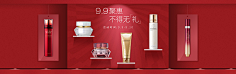 Amileliu采集到banner