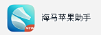 喵酱丶采集到个人收藏 IOS APP