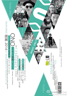 视界看点采集到创意