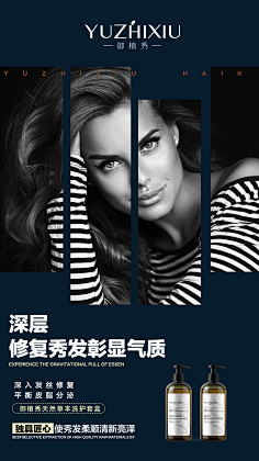 尛離采集到医疗美容
