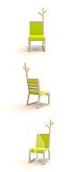 树杈椅子
