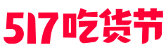 Confidence-coco采集到logo