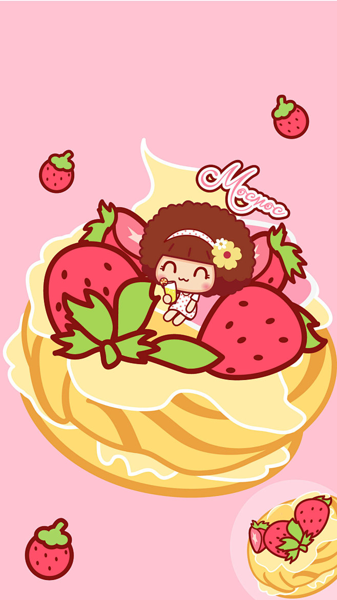 摩丝摩丝草莓泡芙