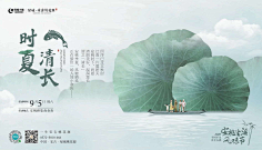 哼哼哈兮兮采集到微信秃