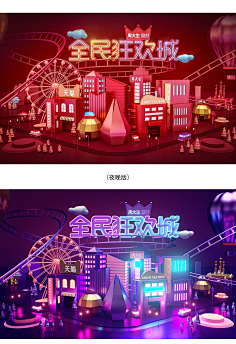 陌上烟雨无起意的采集到首页