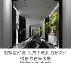 周蓉蓉zrr采集到高端效果