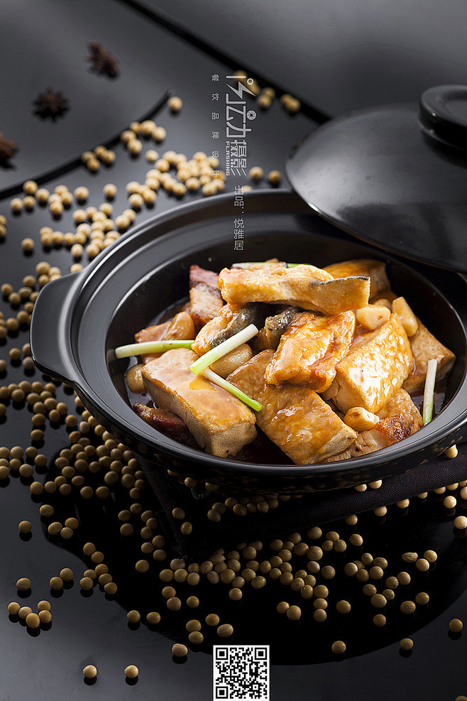 砂锅豆腐焖鱼块