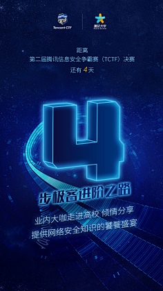 Feng_Liang采集到字体处理方式