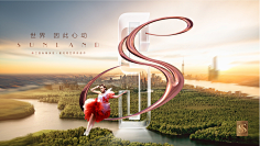 ZOE-小人物采集到地产