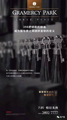 野路子pick采集到公寓loft