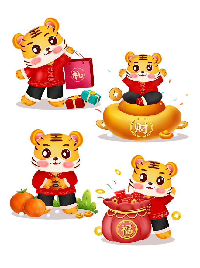 虎年2022年虎福虎献瑞金虎贺岁虎年海报虎年贺卡虎年吉祥虎年大吉生肖