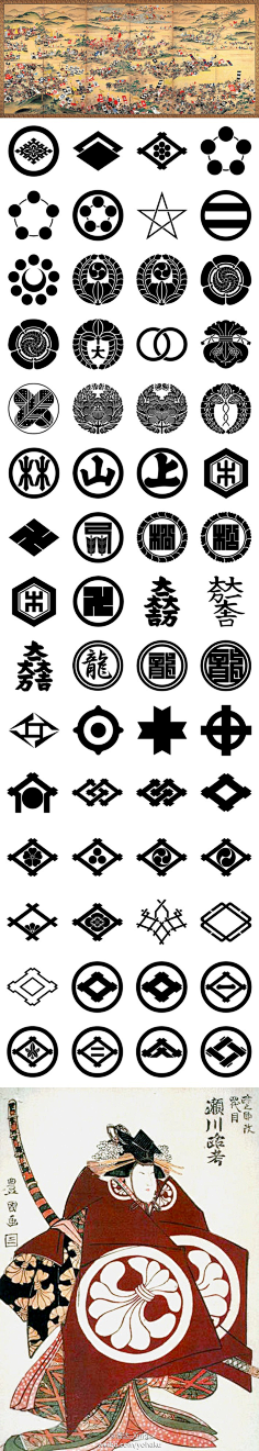 东仔鱼仔采集到和风/中国古风