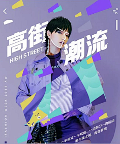 ≮CLOWN≯采集到创意 合成