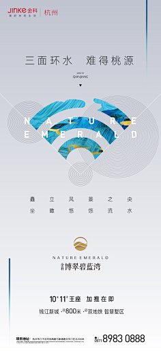 大波浪13号采集到S-暖白