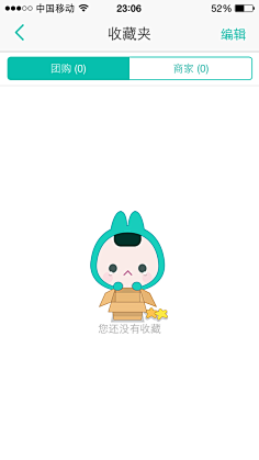 美工合作社采集到App/Payment