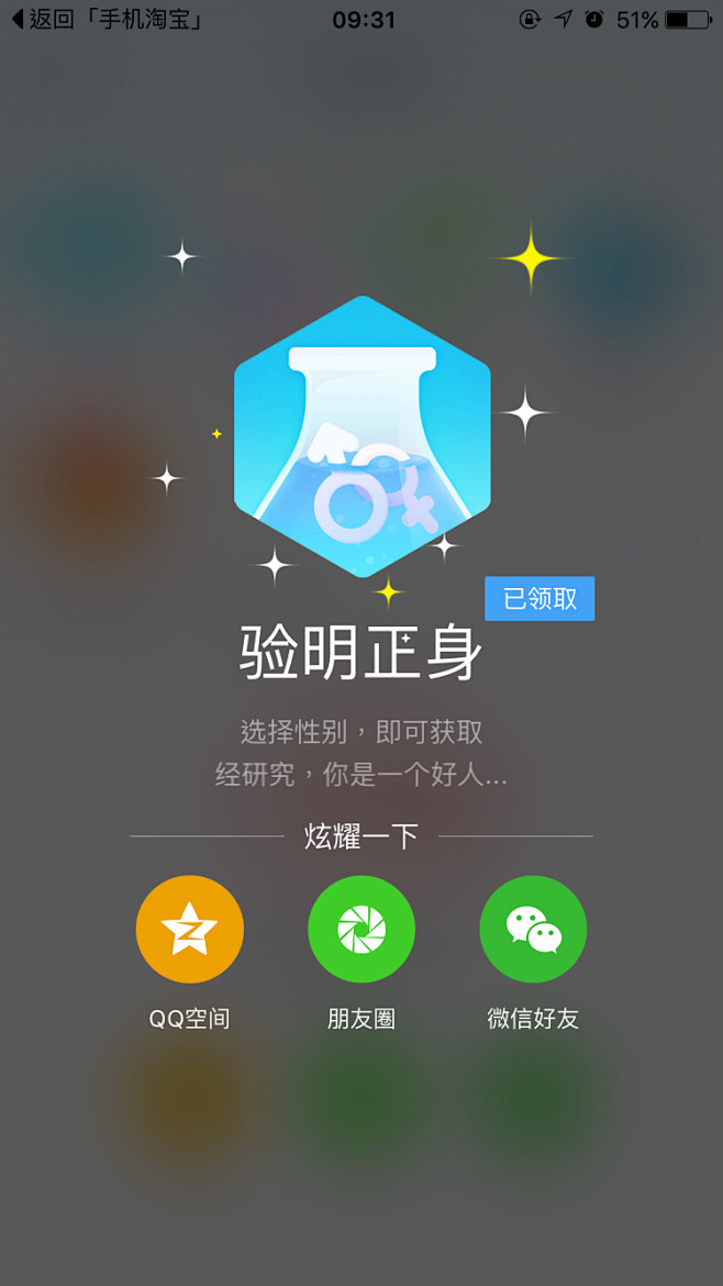 设计工厂采集到UI-控件库