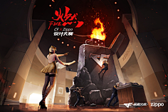 Bear_熊采集到电商(食品)