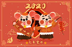 糖果屋6666采集到【手绘】插画