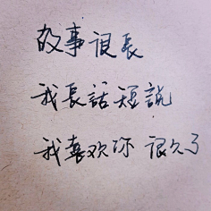 SlaBwCTV采集到励志文