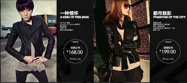 首页 sophy橡菲旗舰店 天猫Tmall.com