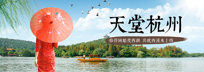 周边自驾游_周边旅游哪里好玩_周末周边度假