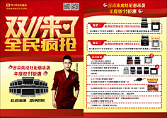 小写cc采集到my 的