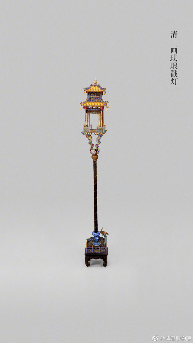 故宫博物院的照片微相册