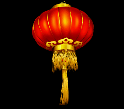 gif动态图灯笼