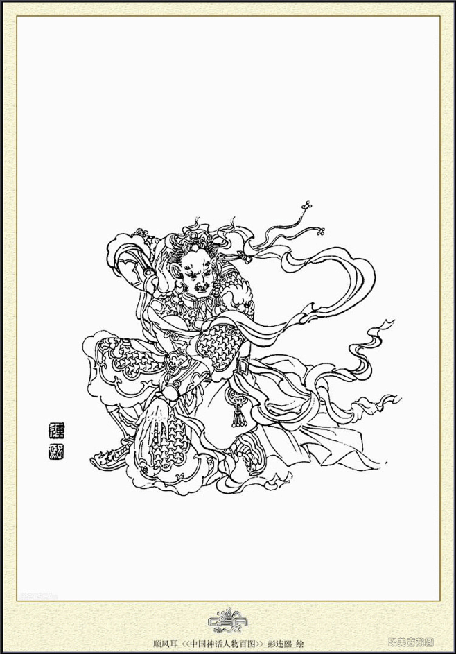 花瓣,陪你做生活的设计师