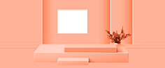 执笔画梅采集到C4D
