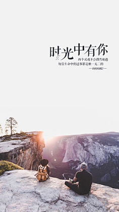 大海撒采集到(poster)精致海报参考
