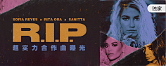 颜小福采集到BANNER