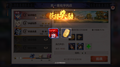 魔小盼采集到Q