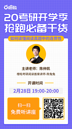 Hey阿北采集到日常采集