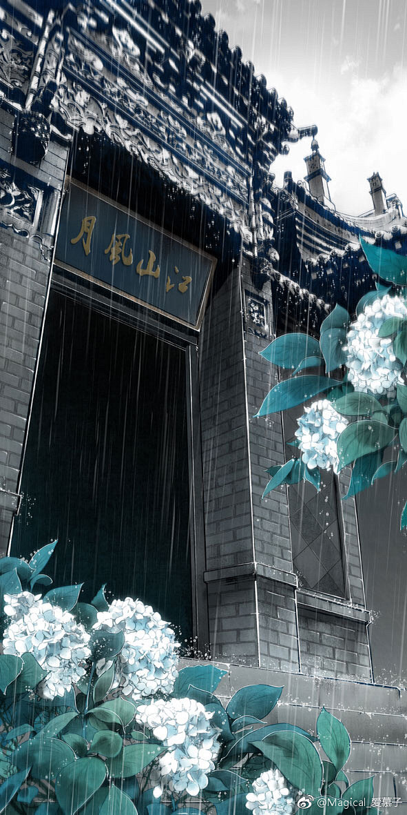 江山风月直应人世无风月始是心中忘却时br古风纯景手绘magical爱慕子