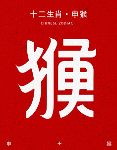 Wooh采集到Wooh~